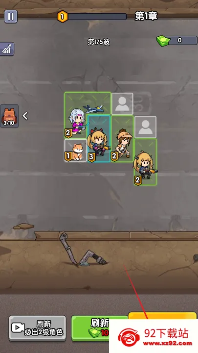 僵尸突围战小游戏 僵尸突围战小游戏