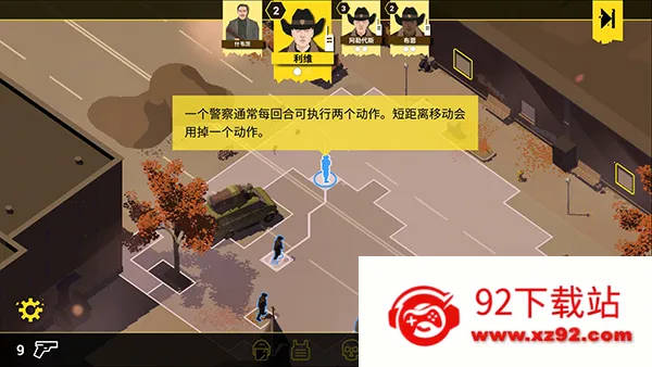 Rebel Cops�����ľ���(�������ս����Ϸ)v1.8 �ٷ������ͼ