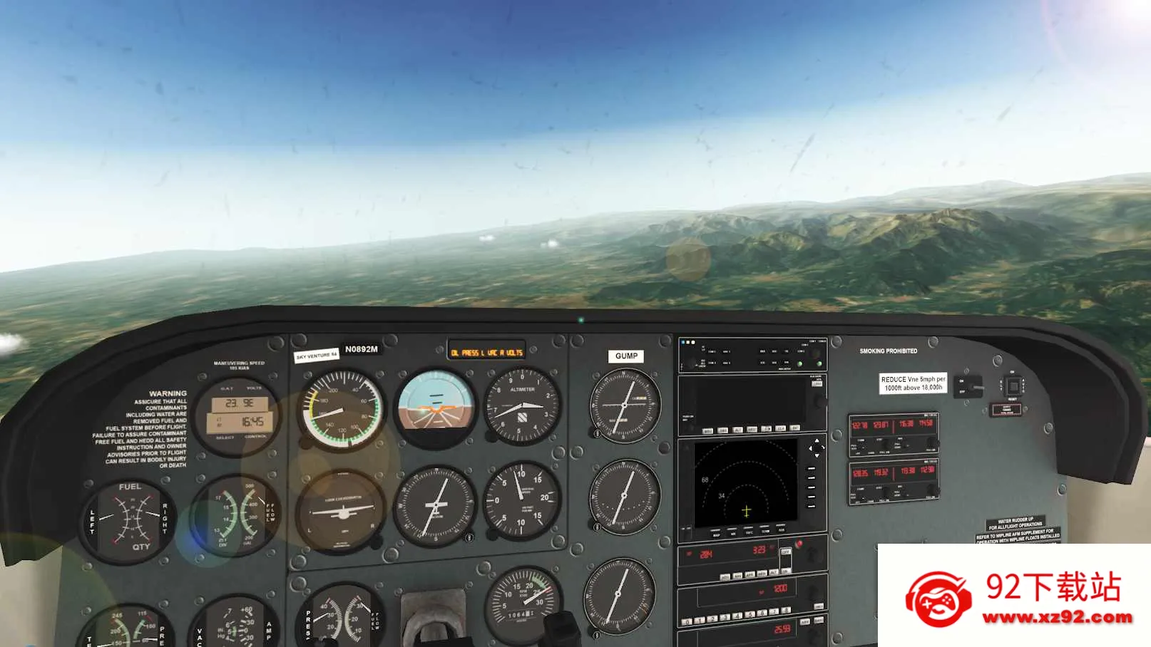 ��ʵ����ģ����ȫ�ɻ������氲׿����v3.1.7 �ٷ������ͼ