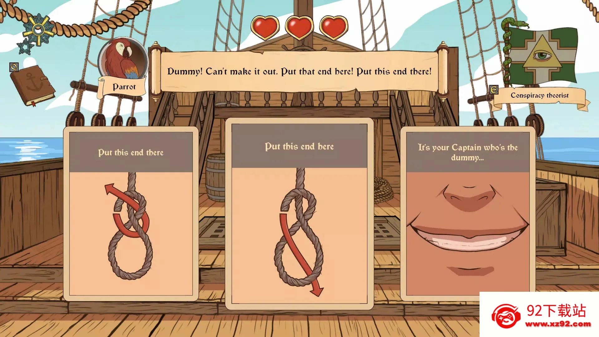 ������ѡ��: Ұ�����찲׿���ֻ���v1.13 ��׿���ͼ