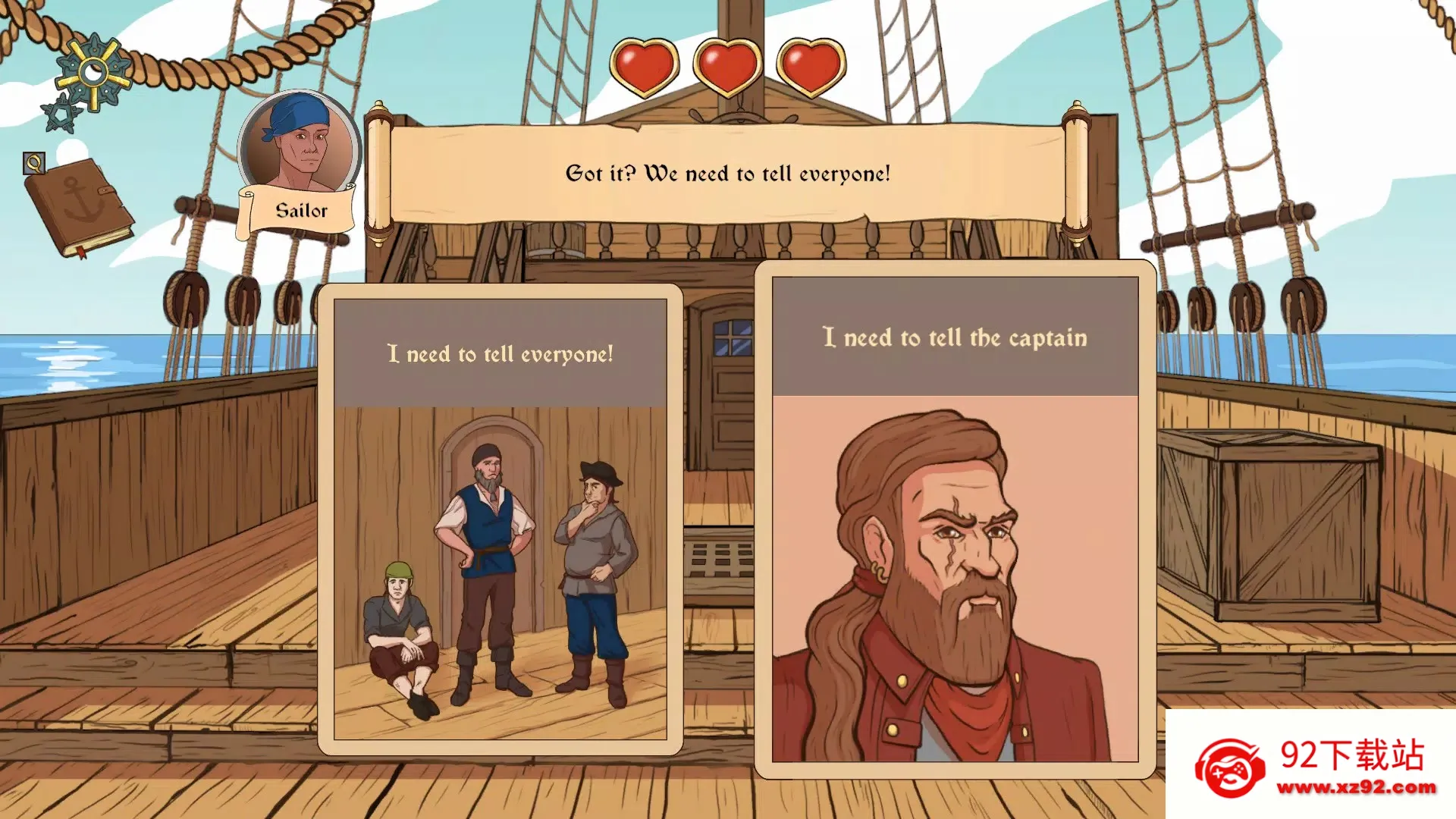 ������ѡ��: Ұ�����찲׿���ֻ���v1.13 ��׿���ͼ