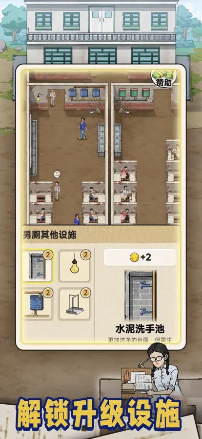 �׿Ӵ�ʦ�������ذ�װ