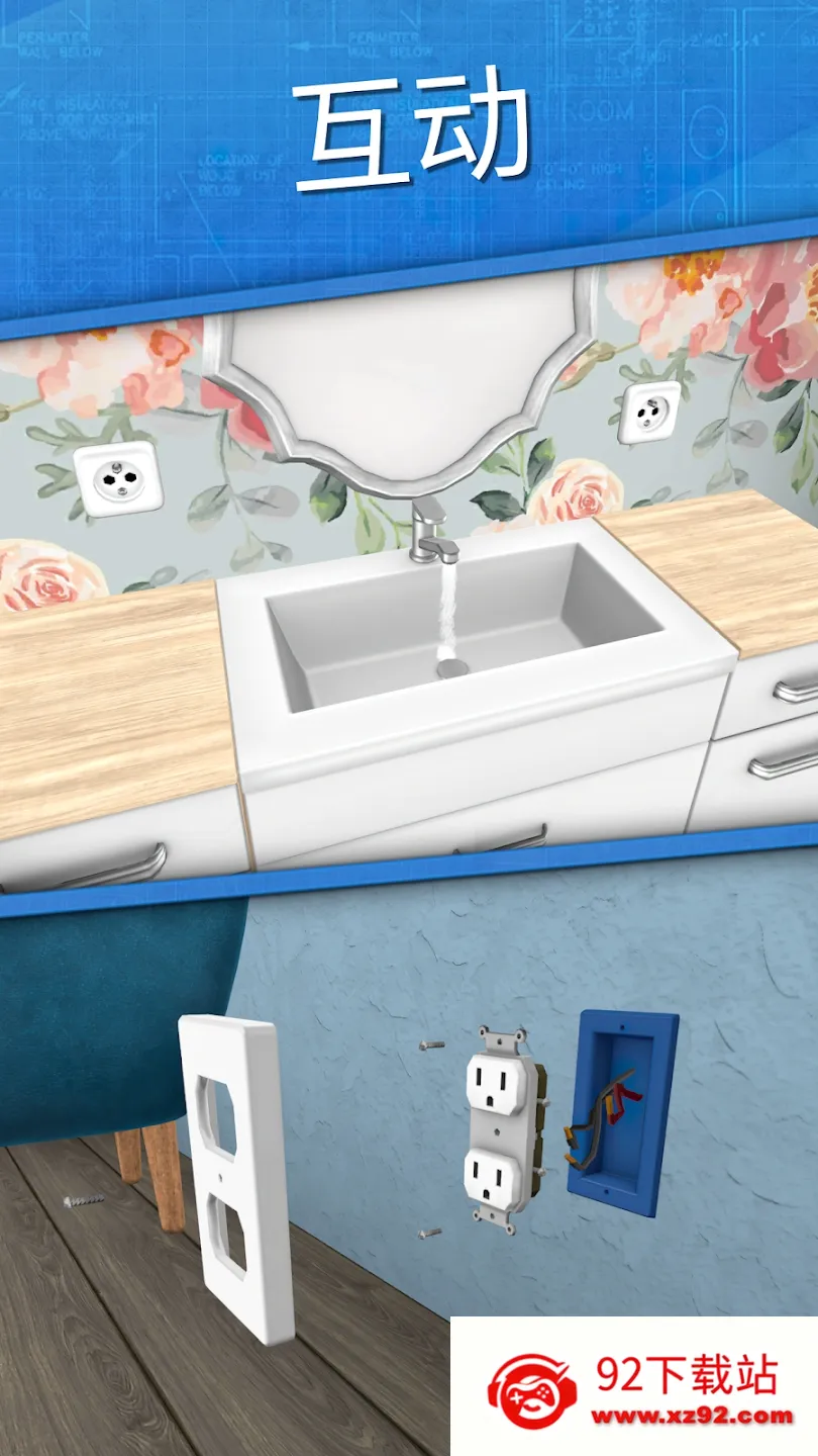 ���������ƽ�����޽���������°����İ�v1.88 �ٷ������ͼ