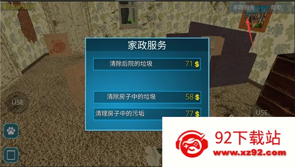 ���������ƽ�����޽���������°����İ�