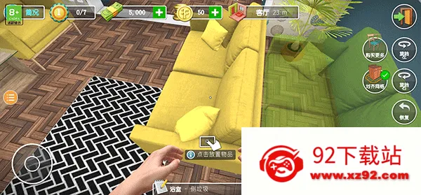 ���������ƽ�����޽���������°����İ�