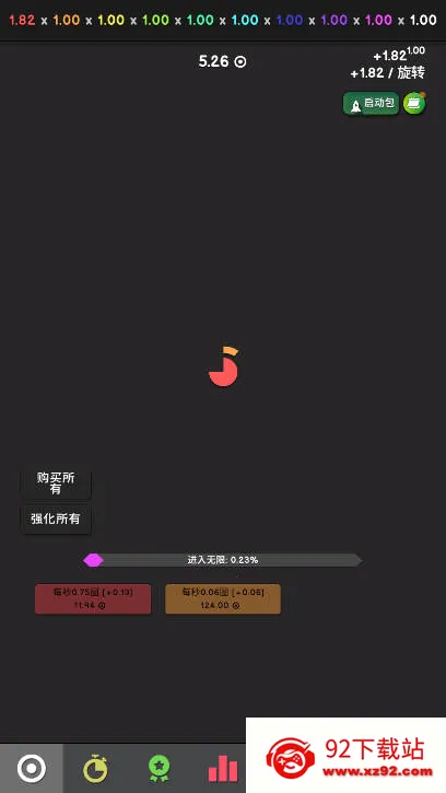 �����������°汾v1.047 �ٷ������ͼ