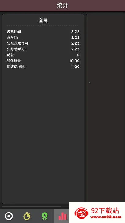 �����������°汾v1.047 �ٷ������ͼ