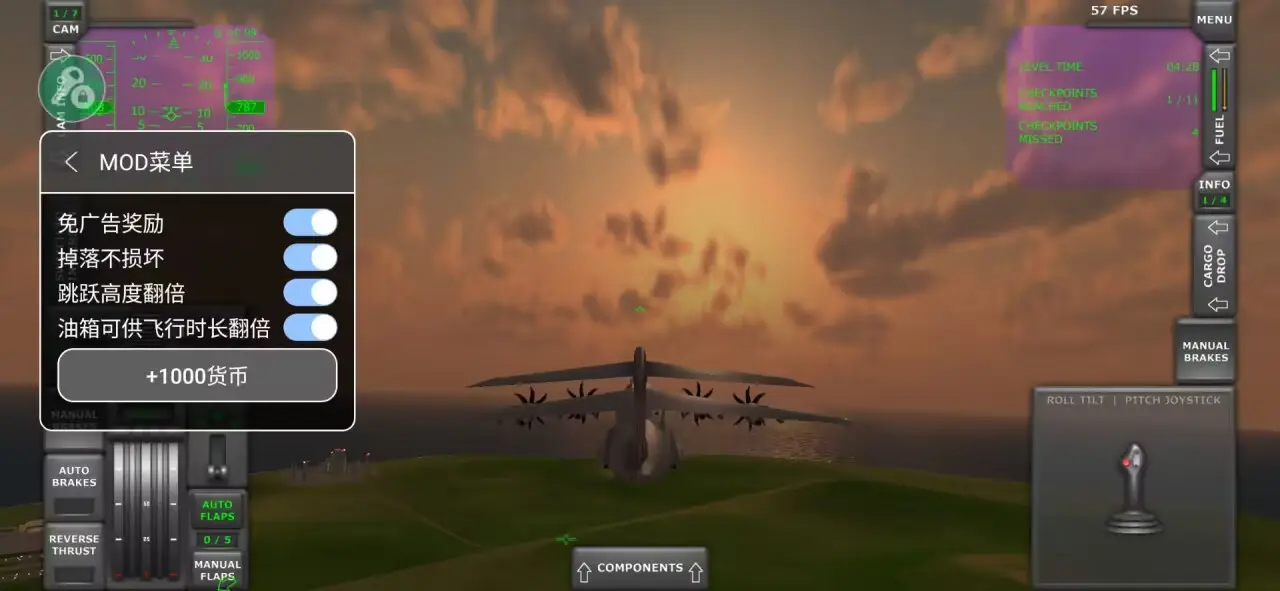 ��������������ģ�����ƻ�ģ��v1.34.1 �ٷ������ͼ