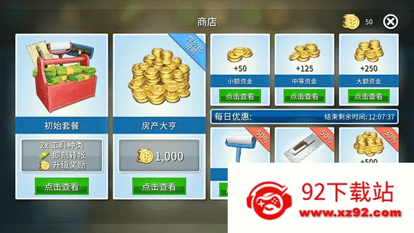 ���������ֻ���