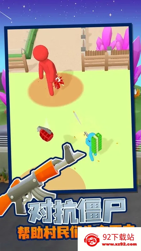 �ҵĽ�ʬӪ��:�Ҵ���