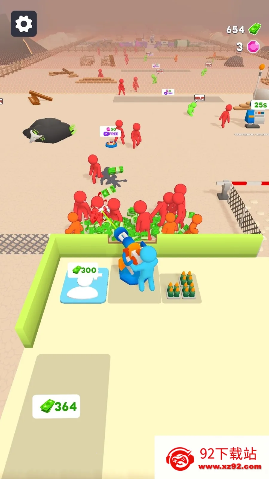 �ҵĽ�ʬӪ��:�Ҵ���v1.1.6 �ٷ������ͼ