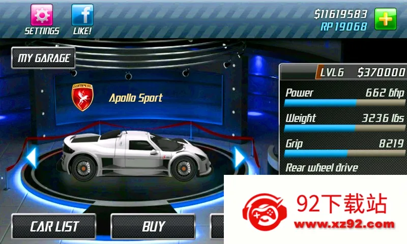 �̳̼�������2��׿v5.5.0 ��Ѱ��ͼ