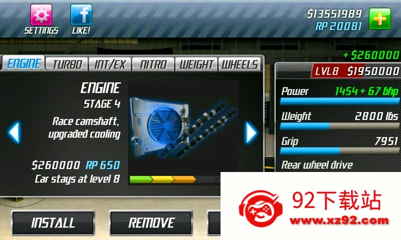 �̳̼�������2��׿v5.5.0 ��Ѱ��ͼ