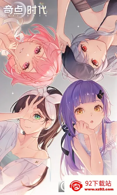 ������3.1.06v2.1.21 �ֻ����ͼ