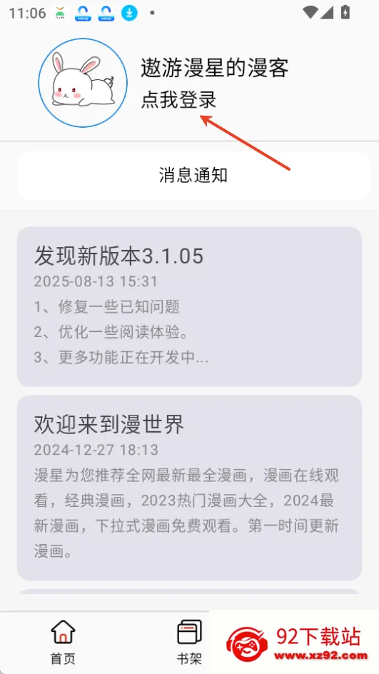 ������3.1.06