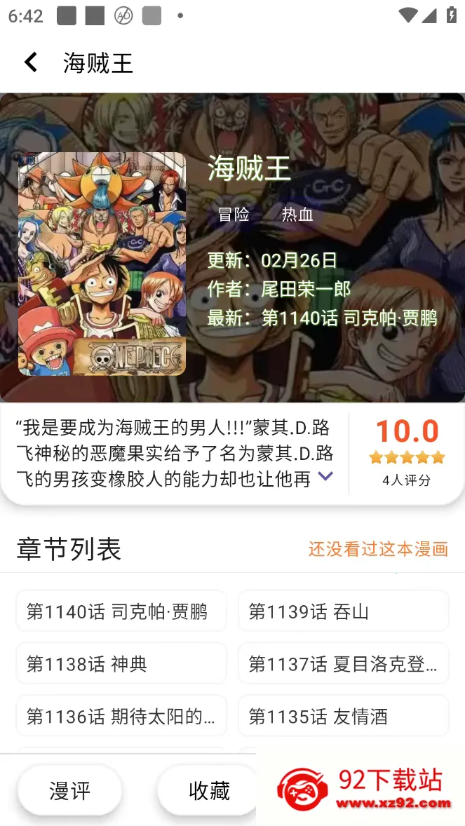 ������3.1.06