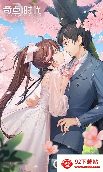 ������3.1.06v2.1.21 �ֻ����ͼ