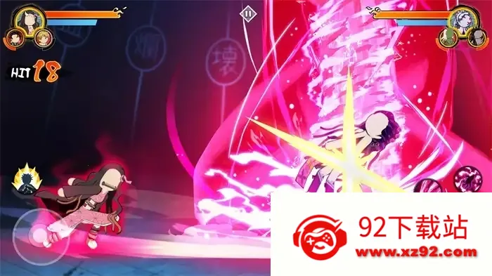 ����˹���֮�������޸���v1.8 ��׿���ͼ