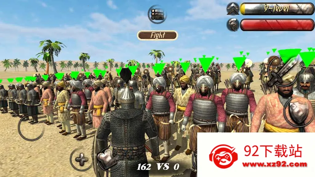 ����֮��2�´�½�ƽ��v2.2 �ٷ������ͼ