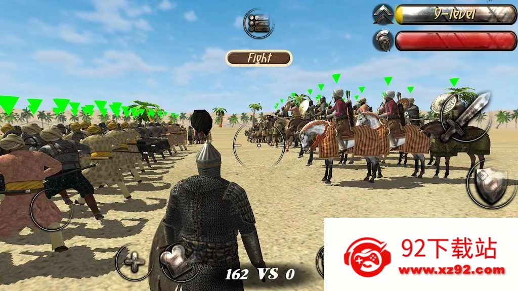 ����֮��2�´�½�ƽ��v2.2 �ٷ������ͼ