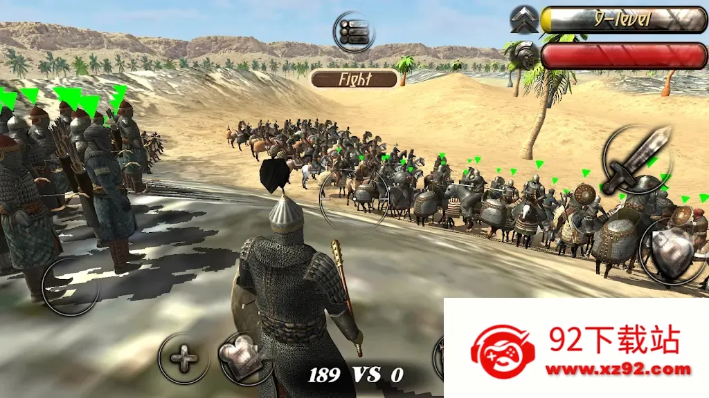 ����֮��2�´�½�ƽ��v2.2 �ٷ������ͼ