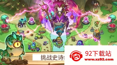 ����֮��5��ͨ����������v1.0.500 ��׿���ͼ