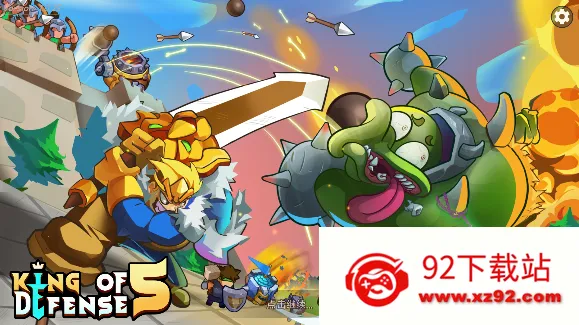 ����֮��5��ͨ����������