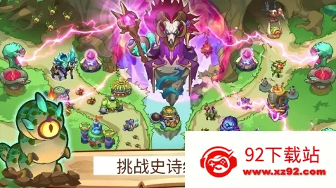 ����֮��5��ͨ����������v1.0.500 ��׿���ͼ