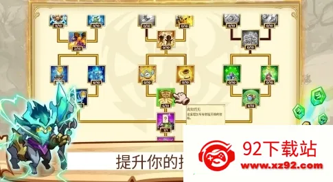 ����֮��5��ͨ����������v1.0.500 ��׿���ͼ