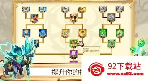 ����֮��5��ͨ����������v1.0.500 ��׿���ͼ