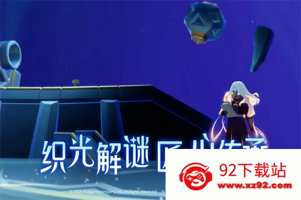 Sky����(����ð����Ϸ)v0.32.6 (374375) �ٷ������ͼ