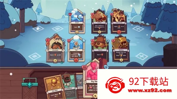 ѩ��֮����������v1.2.4 ��׿���ͼ