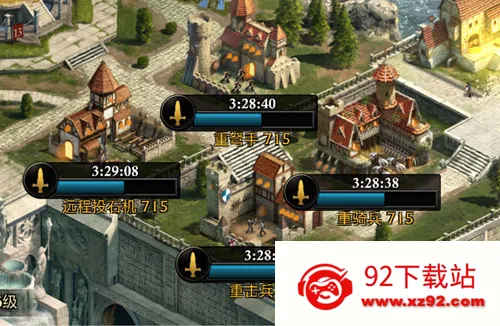 阿瓦隆之王快手版(中世纪战争游戏) 阿瓦隆之王快手版(中世纪战争游戏)