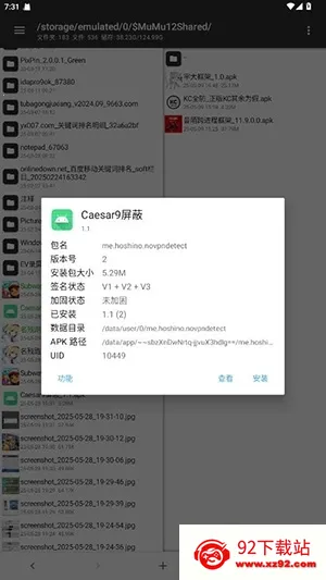 Caesar9����2026�ٷ�����