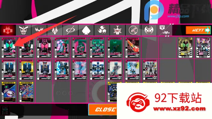 ������ʿ����SIMģ����2026�ٷ����°汾v1.6.35 ��׿���ͼ