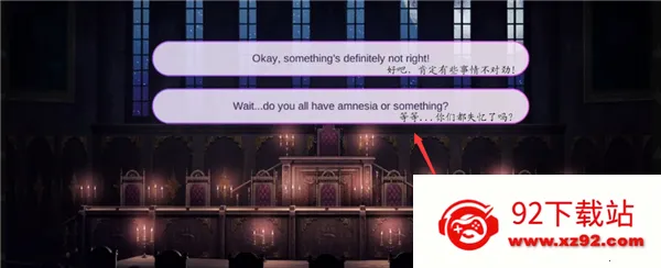 Obey Me Nightbringer(Ů����������Ϸ)