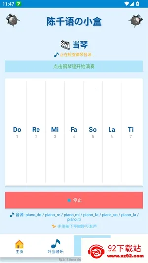 ��ǧ���С��(����������)v5.0test ��Ѱ��ͼ