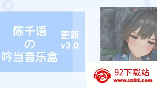 ��ǧ���С��(����������)