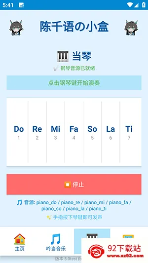 ��ǧ���С��(����������)v5.0test ��Ѱ��ͼ