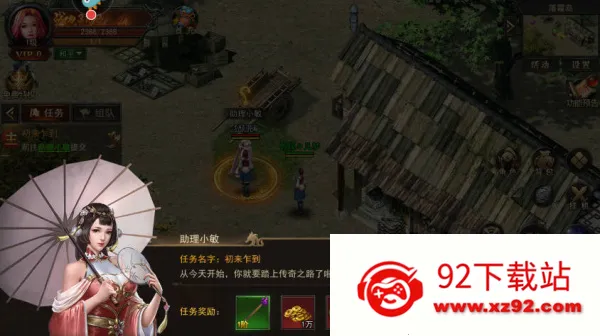 ���ٴ���(���������淨)