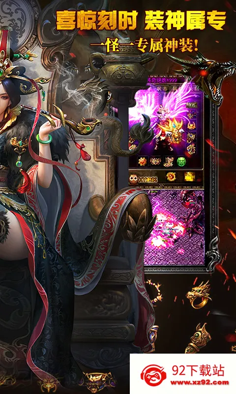 ���ٴ���(���������淨)v1.0.2 ��׿���ͼ