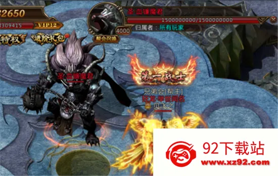 ���ٴ���(���������淨)