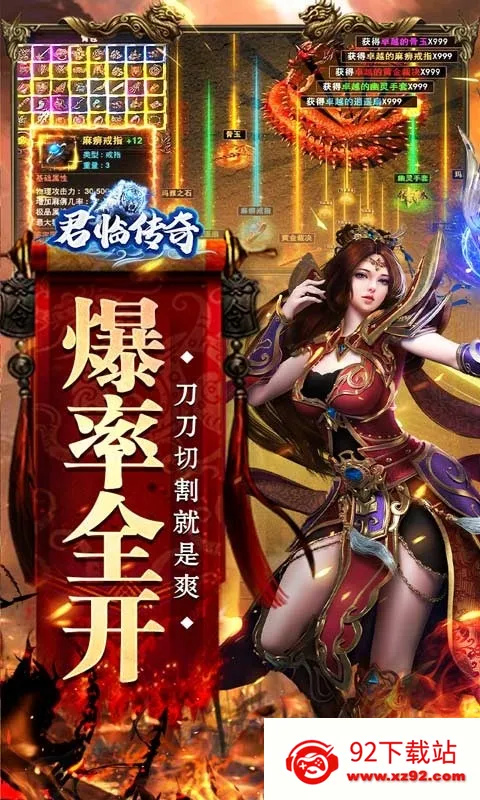 ���ٴ���(���������淨)v1.0.2 ��׿���ͼ