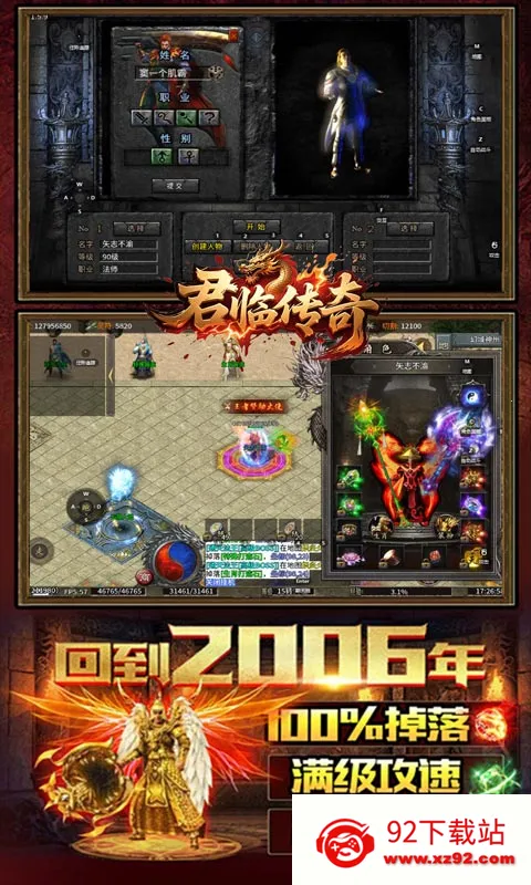 ���ٴ���(���������淨)v1.0.2 ��׿���ͼ