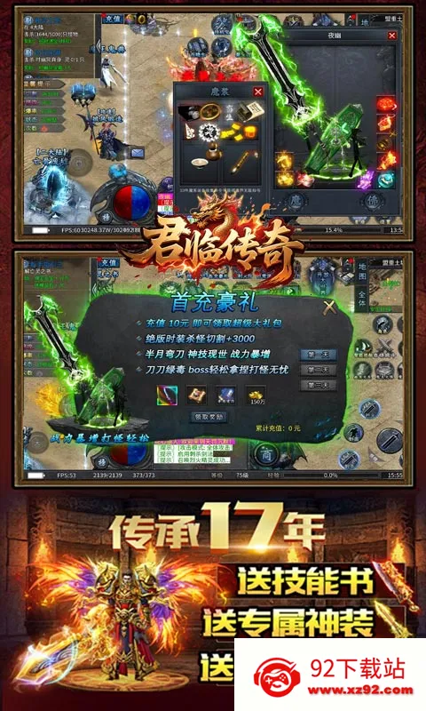 ���ٴ���(���������淨)v1.0.2 ��׿���ͼ