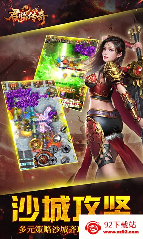 ���ٴ���(���������淨)v1.0.2 ��׿���ͼ