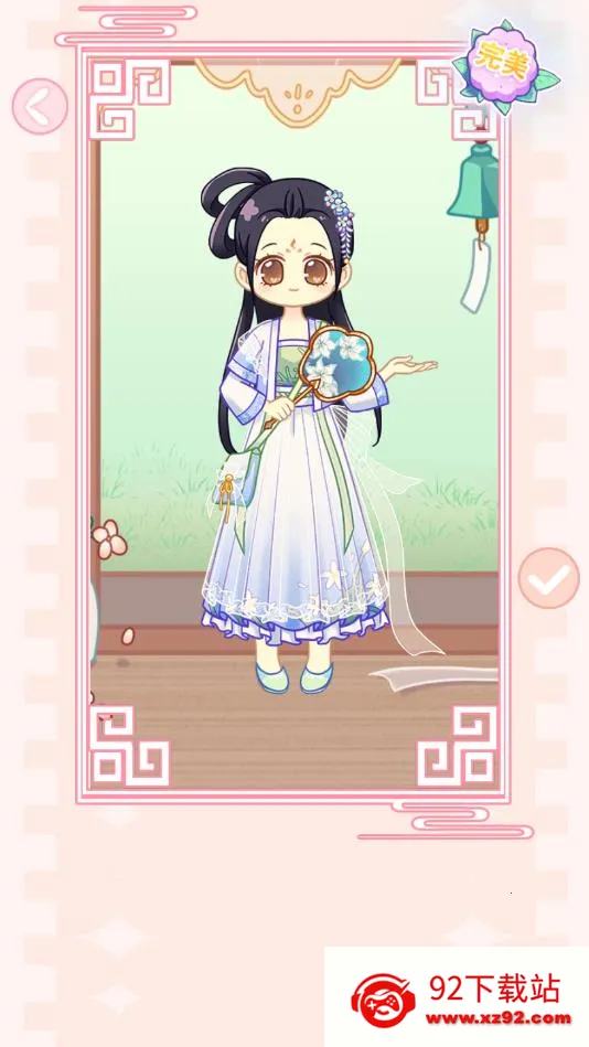 ůů������(��װ��Ϸ)