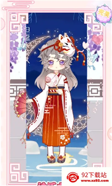 ůů������(��װ��Ϸ)