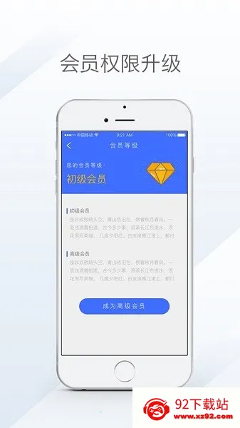 ����ſ�(�����ҳ�ƽ̨)