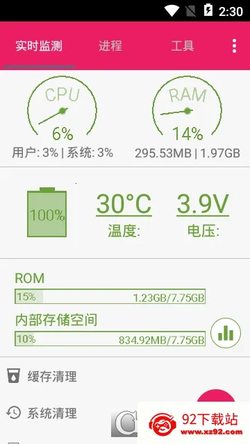 С����(���Ⱦ�Ӫ��Ϸ)